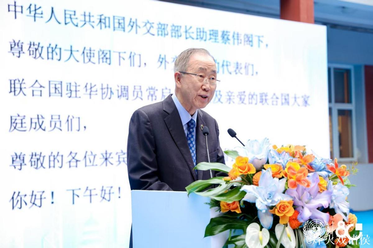 国际奥委会主席:期待年成为团结、鼓舞与发展的里程碑 国际奥委会主席:期待年成为团结、鼓舞与发展的里程碑