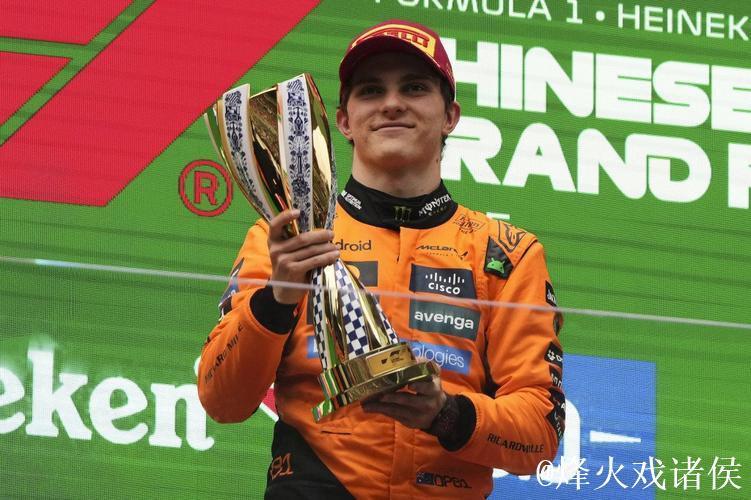 F1迈阿密站：皮亚斯特里三连冠，迈凯伦霸占前两名